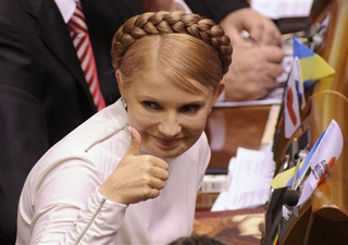Illustration for article titled Prime Minister In Ukraine Parliament Has Admirers, Cool Braids
